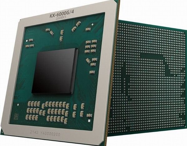 Фото - Давний враг Intel и AMD начал выпускать свои х86-процессоры в Китае. На их основе уже собирают ноутбуки